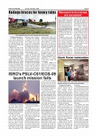 MAY 18-page-006