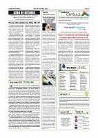 Page-002