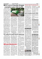 Page-007