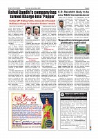 Page-005