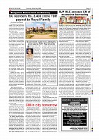 Page-007