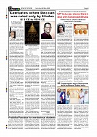 MAY 24-page-008