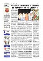 Page-004