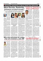 Page-007