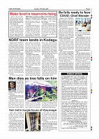 Page-007