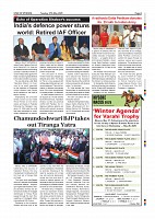Page-009