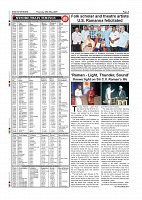 May 29-page-008
