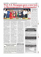 May 29-page-009