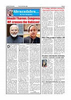 Page-006