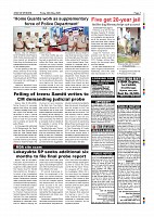 Page-007