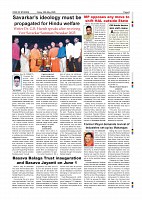 Page-009