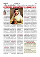 MAY 31-page-006
