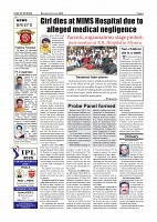 Page-004