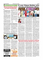 Page-005