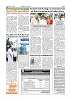 Page-005