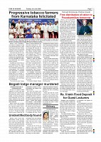 Page-007