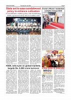 Page-005