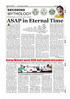Page-008