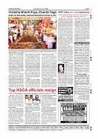 Page-007
