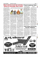 Page-007