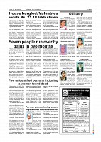 Page-005