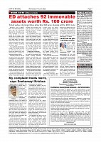 Page-007