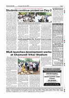 Page-007