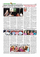 Page-008