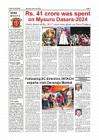 JUNE 14-page-004