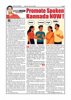 JUNE 14-page-006