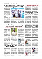 Page-004