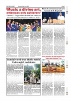 Page-007