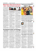 Page-007