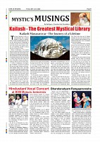 Page-008