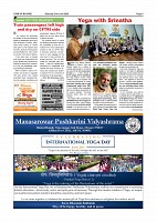 Page-003