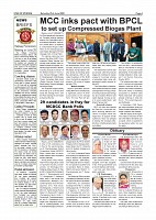 Page-004