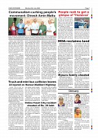 Page-007
