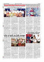 Page-008
