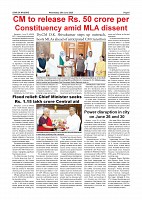 Page-005
