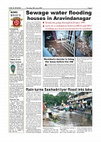 Page-004