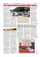 Page-007