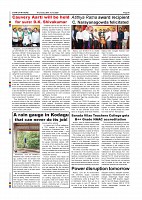 Page-008