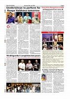 Page-008