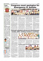 JUNE 29-page-004