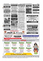 JUNE 29-page-012