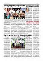 Page-006