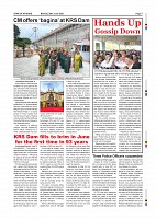 Page-007