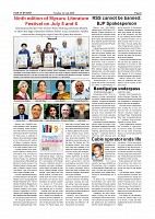Page-008