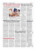 Page-007