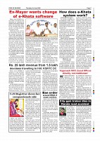 Page-007